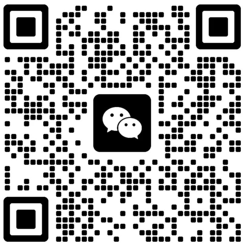 星鹊软件工作室微信二维码